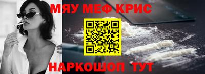 эйфоретик Кумертау