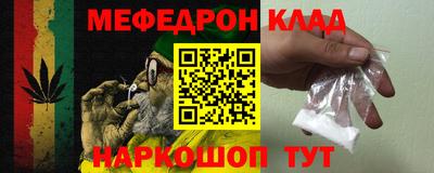 эйфоретик Кумертау