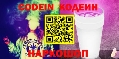 герыч Кулебаки