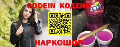 эйфоретик Кумертау