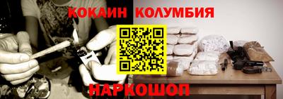 эйфоретик Кумертау