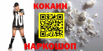 герыч Кулебаки