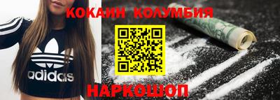дурь Кунгур