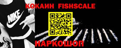 дурь Кунгур