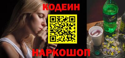 дурь Кунгур