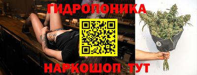 дурь Кунгур