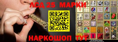 дурь Кунгур