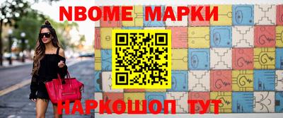 герыч Кулебаки