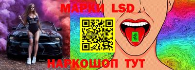дурь Кунгур