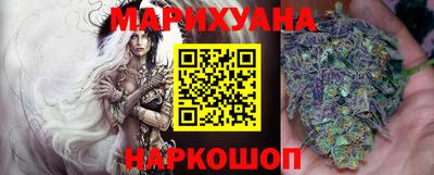 дурь Кунгур