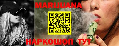 эйфоретик Кумертау