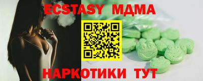 дурь Кунгур