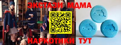 дурь Кунгур