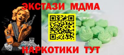 дурь Кунгур