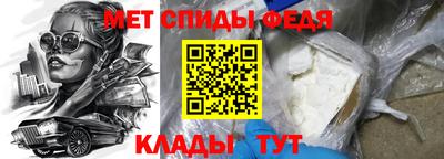 герыч Кулебаки
