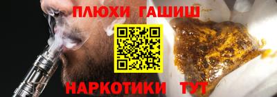 эйфоретик Кумертау