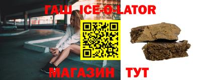 дурь Кунгур