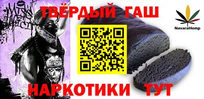 герыч Кулебаки