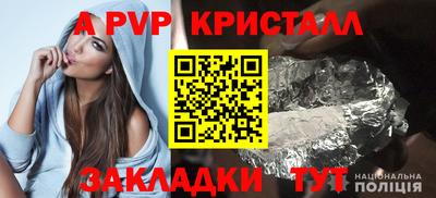эйфоретик Кумертау