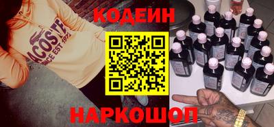 герыч Кулебаки