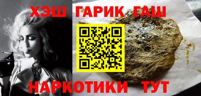 дурь Кунгур