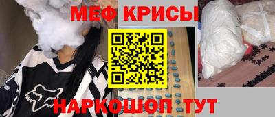 дурь Кунгур