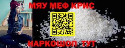 герыч Кулебаки