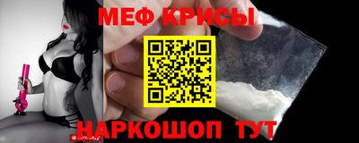 дурь Кунгур