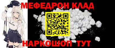 дурь Кунгур