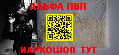 эйфоретик Кумертау