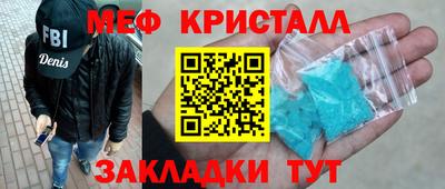 эйфоретик Кумертау